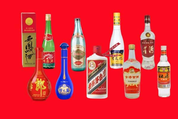 昌都市贡觉回收烟酒